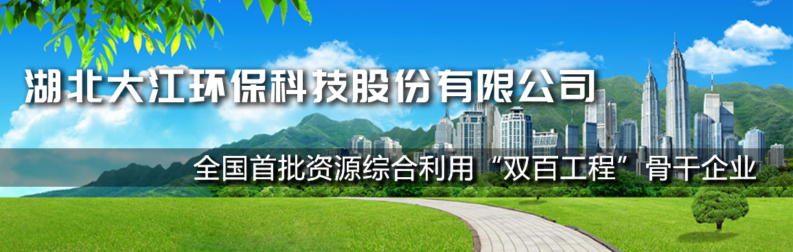 1、孕酮偏高应对措施