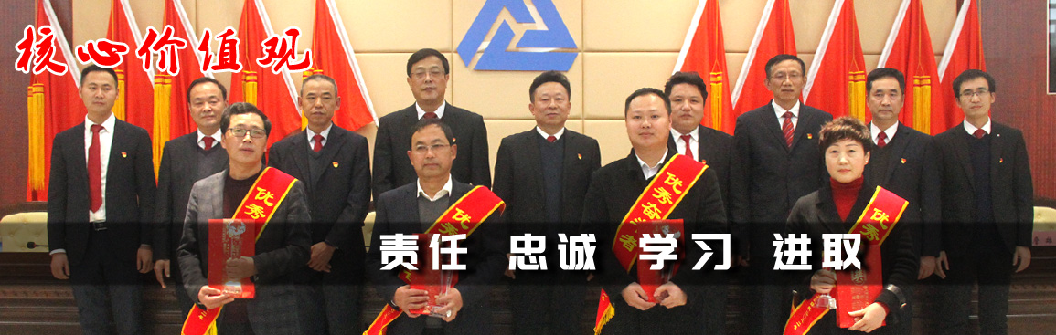 1、记忆形成的基本过程是什么